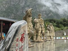 -冶力关旅游区