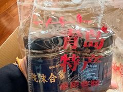 -单家老院·院子里的青岛菜(沙子口店)