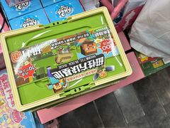 -百荣世贸商城