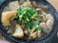 牛肉汤-新记肉骨茶