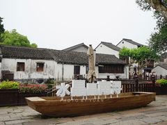 -南浔古镇