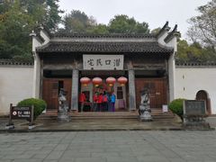 -潜口民宅博物馆
