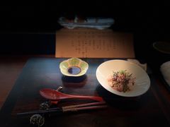 -元熹会席料理