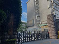 -中央戏剧学院(东城校区)