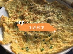 -七鲜渔港美食餐厅(巽寮湾海景店)