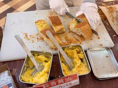 -都恩客(高岛屋百货店)