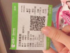 -中影国际影城(兰生大厦CINITY LED店)