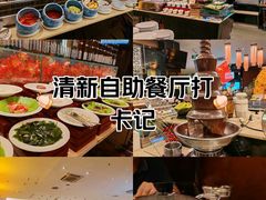 -雅枫国际酒店—枫叶自助餐(福田店)