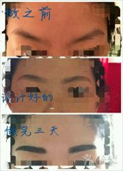 点击看大图 -Yue Show馨选·半永久纹眉纹眼线