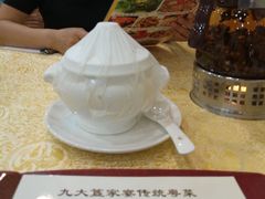 -九大簋家宴(北京路店)