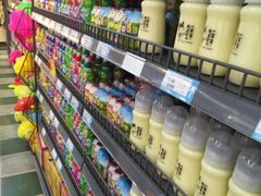 -世纪华联超市(三亚湾店)