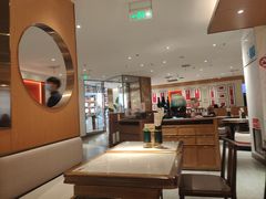 -松鹤楼·苏式汤面(虹桥天地店)