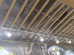 -哼哈豆花工房(高铁吾悦广场店)