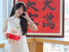 -Eziwish眼镜·蔡司授权店