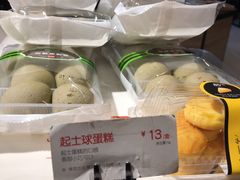 -85度C(生甜甜圈研究工坊·上海局门店)