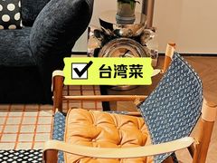 -隅乐胡椒虾·台湾菜·团建(皇岗店)