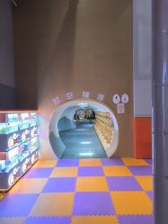 -奈尔宝·儿童乐园·亲子餐厅(星河湾店)