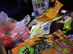 -欢乐迪KTV(南京夫子庙三山街店)