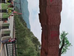 -桑干河大峡谷旅游区