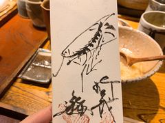 -是山居