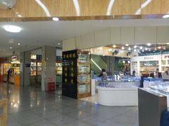 -PARKWAY·百汇眼镜(三叶眼镜城店)