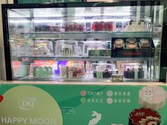 -DQ·蛋糕·冰淇淋(通州万达店)