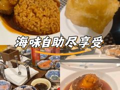 -云海轩·海鲜自助-河北云瑧世纪大饭店1F