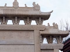 -即墨古城