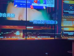 -星聚会KTV(龙湖上海奉贤天街店)