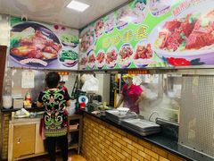 -珍珍小食店(西华路店)