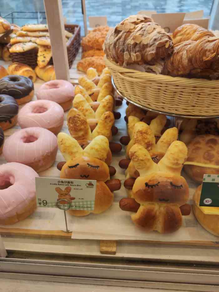 美心西饼mx cakes(猎德优托邦店)-"寿司面包系列真的鳗鱼,真的玉子,真