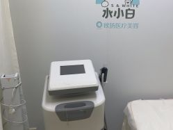 -欧扬医疗美容