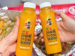 -见味花甲(福田coco park店)