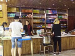 -清真益鑫羊肉手抓馆(南大街店)