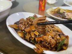 -水根饭店