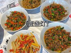 -壹盏灯(惠农店)