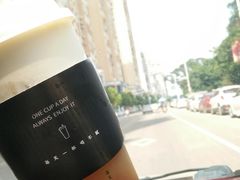 芝士红茶-古茗(于都汇金广场店)