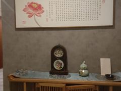 -正清和·推拿养生(第五郡店)