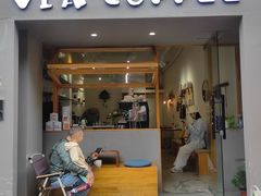-via coffee(万象城店)