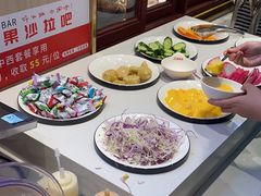 -豪享来(我格广场店)