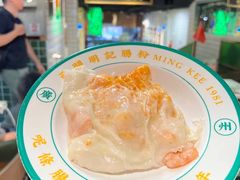 -西关明记肠粉·亚洲地标美食(北京路店)