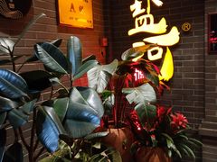 -纸盐河码头火锅(十八梯店)