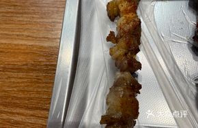 Special Secret-Recipe Lamb Skewers