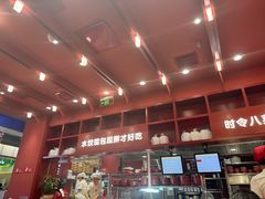 -喜家德虾仁水饺(景枫中心店)