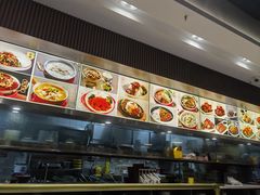 -君达小吃(紫御长安店)