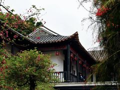 -东莞市可园博物馆