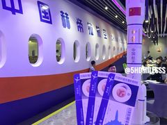 -赫帝拉航空主题餐厅(南宁店)