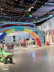 -点点梦想城(鑫苑都汇店)