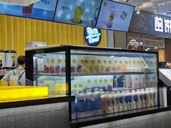 -丸摩堂鲜果茶(九方店)