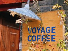 -VOYAGE COFFEE(北锣鼓巷店)